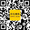 华体育hth官网入口 - 华体育hth官网入口